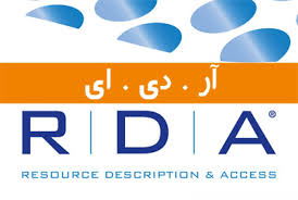 پاورپوینت استاندارد توصیف و دسترسی به منابع اطلاعاتی